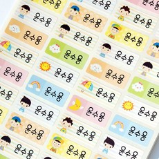 8c83d206-cf03-451d-80a9-89ccd12abba2.jpg