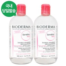 바이오더마500ml