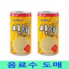 //상품명