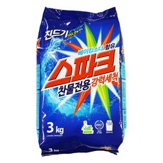 스파크헤드업