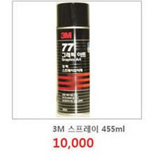 553cec7d-84e5-4b52-9c55-2745caddf936.jpg