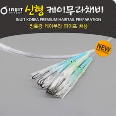 갈치도깨비바늘