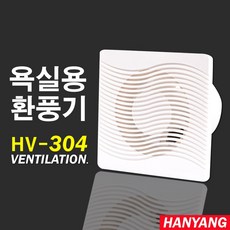 hv-570krrd