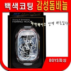 ef594120-14ab-42eb-88ea-33b9652e4018.jpg