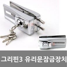 //상품명