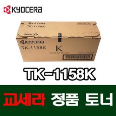 tskpom62030