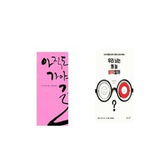 //상품명