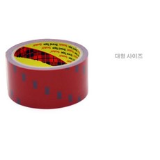 하이패스접착