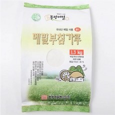 87df178d-1dbf-4b62-962e-8e4c2924ba46.jpg