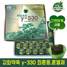 산애들애 y-330 강화 쑥 사자발약쑥 좌훈용 훈열제 33p