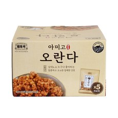 제주에오란다