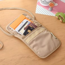 여행복대목걸이