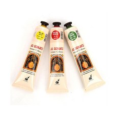 소냐레바이릴리