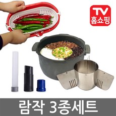//상품명