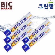 크린랲 크린호일 25cm x 30m, 5개