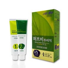 기린화장품 옻 안타는 허브미 투터치 10분 염색약 자연갈색 1개 염모제