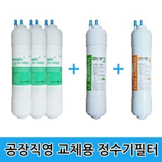 프리필터3단계공기청정기