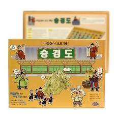 b48adb28-4d41-49b8-9faa-4558cd84af28.jpg