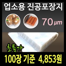 //상품명