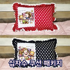 0e9db29a-7474-4aed-b8e1-16d926ef4a22.jpg