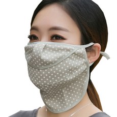 [2개무배] 심플 자외선차단 마스크 얼굴 목 완전커버 사이즈UP