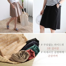조적벽돌사이즈