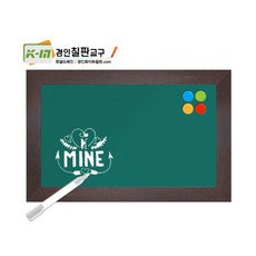 경인흑칠판