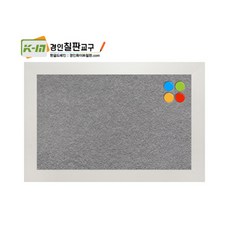경인흑칠판