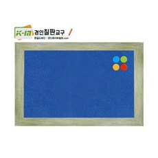 경인흑칠판
