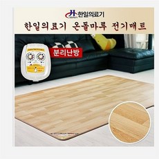 3fd26bfd-13ee-41c2-a965-fd28c7639fbb.jpg
