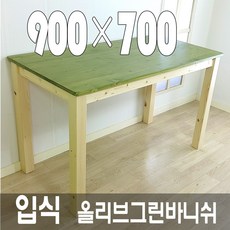 //상품명