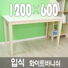//상품명