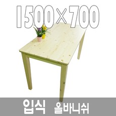 //상품명