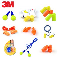 3M 귀마개 소음방지 모음