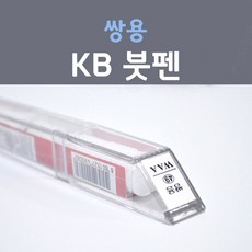d2eb30cf-7ce6-44ed-8a49-2a7f13f42e1a.jpg