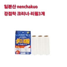 //상품명