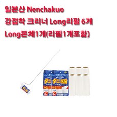 //상품명