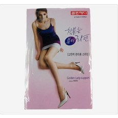 골든레디고탄력판타롱스타킹