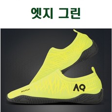 아쿠런키즈