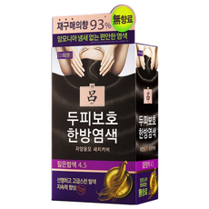 려 자양윤모 새치염색제 60g, 4.5 짙은밤색, 1개