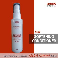 아모스 NEW! 01프로페셔널서포트소프트닝컨디셔너 80ml 헤어미스트, 1개