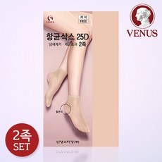 누드토발목스타킹