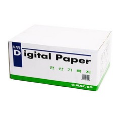 전산용지cx-215lp