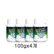 fe8e5392-3e20-4792-a6b5-f845754155fa.jpg