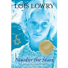 Number the Stars (1990 Newbery Medal Winner), Houghton Mifflin Harcourt (HMH