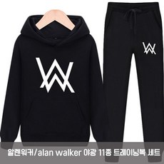 알렌워커내한티켓