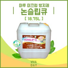 논슬립큐 (골드) 18.75L, 본품, 1