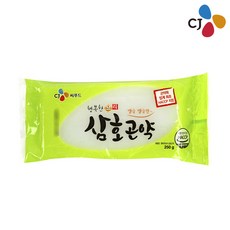 c94c203e-bba6-402f-84d4-751c8256a698.jpg