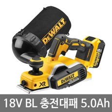 브러쉬리스DCP580P25.0Ahnfrruju 1586118V충전대패디월트