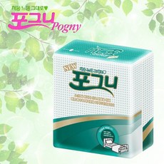 고급형남성용팬티